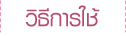 �Ըա�����Ե�ѳ��